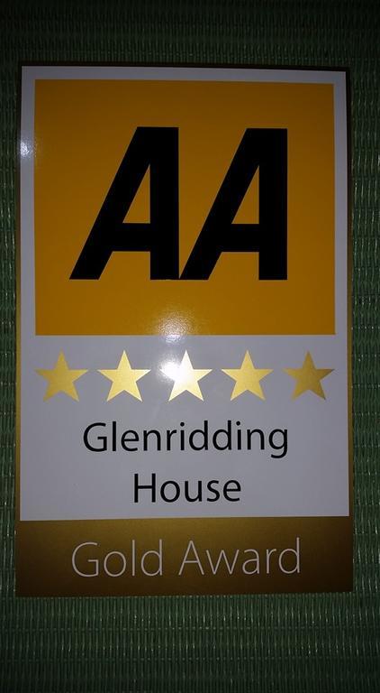 Отель Glenridding House Экстерьер фото